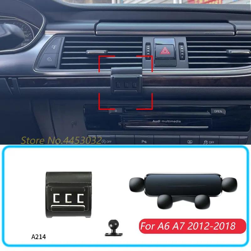  ޴ ġ ߷ ĵ Ʈ ,  GPS  귡Ŷ, ̽  ׼, ƿ A6 A7 2012-2018